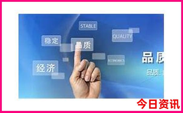 三肖三码最准的资料