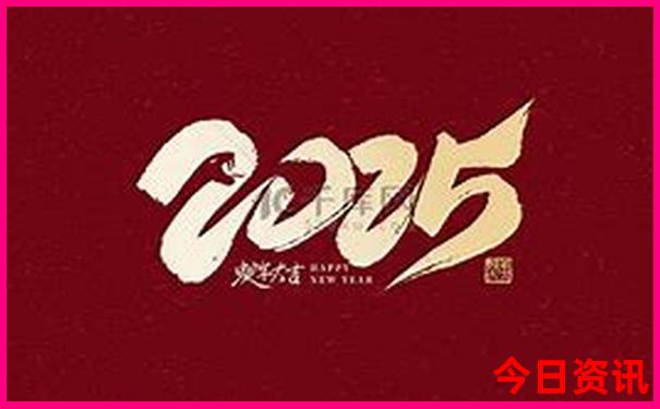 1月份适合去哪里旅游最好