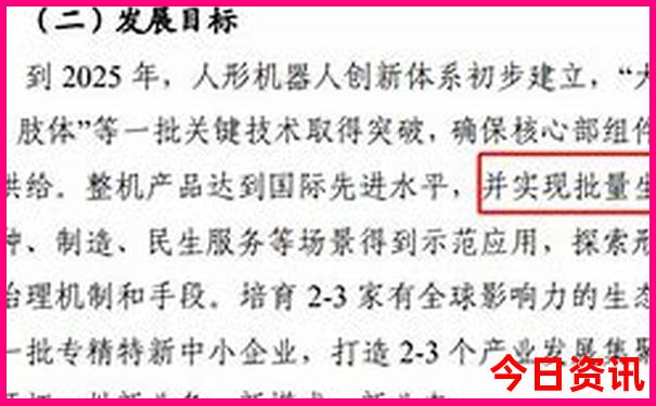 广州适合孩子玩的地方排行榜