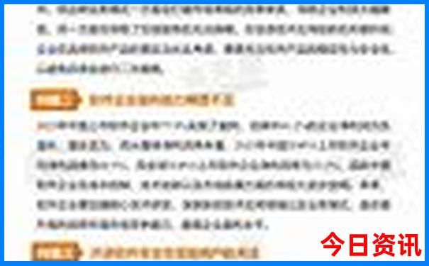 莆田适合带孩子玩的地方