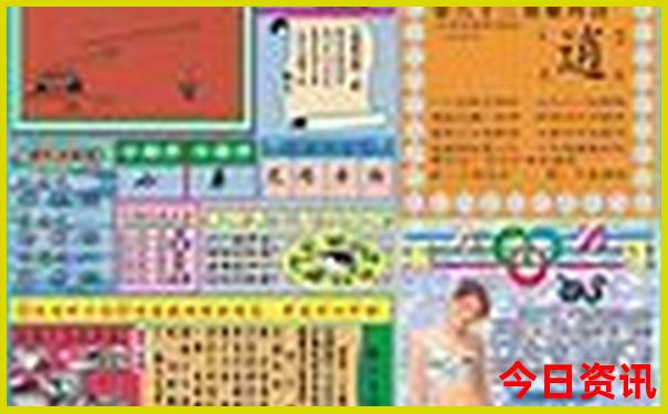 两日游最值得去的地方