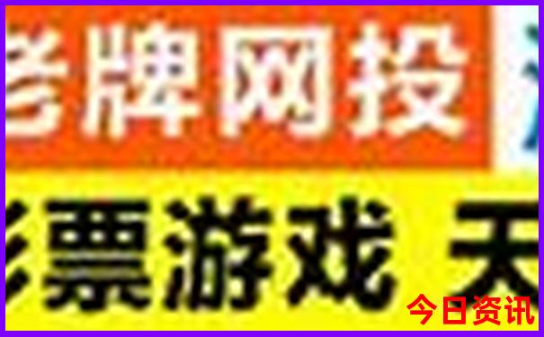 航空港区十大旅游景点