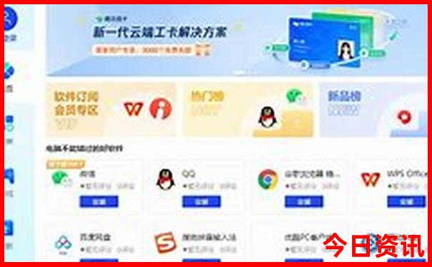暑假草原旅游攻略