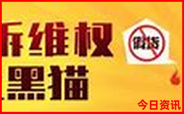 湖北腾龙洞景区介绍
