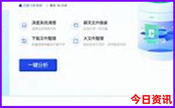 五岳旅游攻略最佳路线