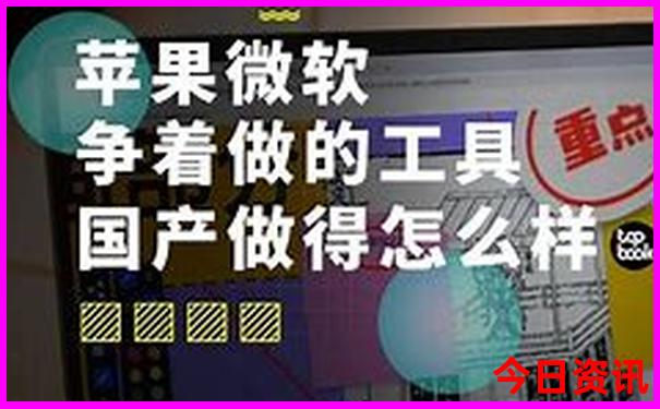 辽宁旅游排行榜前十名