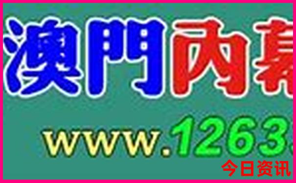 摩洛哥十大著名景点