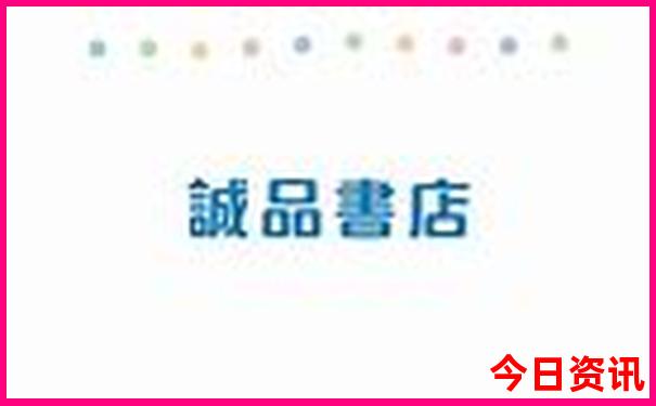 三亚七月中旬适合旅游吗
