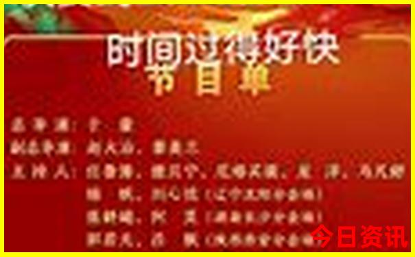 世界大草原排行榜前十名