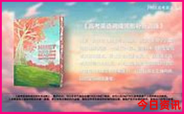 丹东断桥旅游攻略
