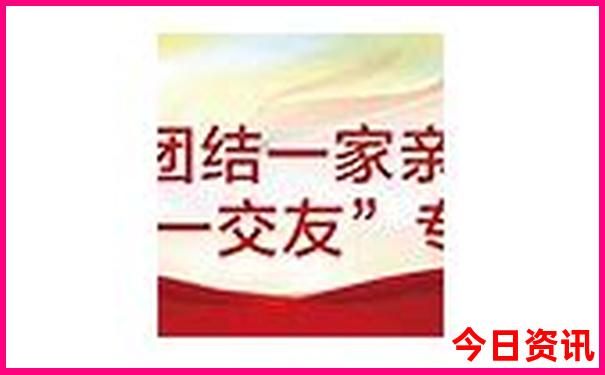 澳洲幸运5开奖结果号码
