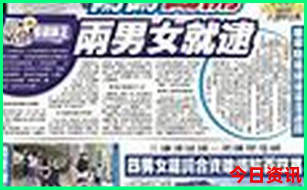 成都跟团去九寨沟旅游多少钱