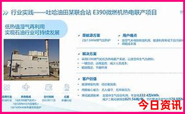 初中生去哪里旅游比较好
