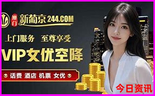 台州旅游必去景点